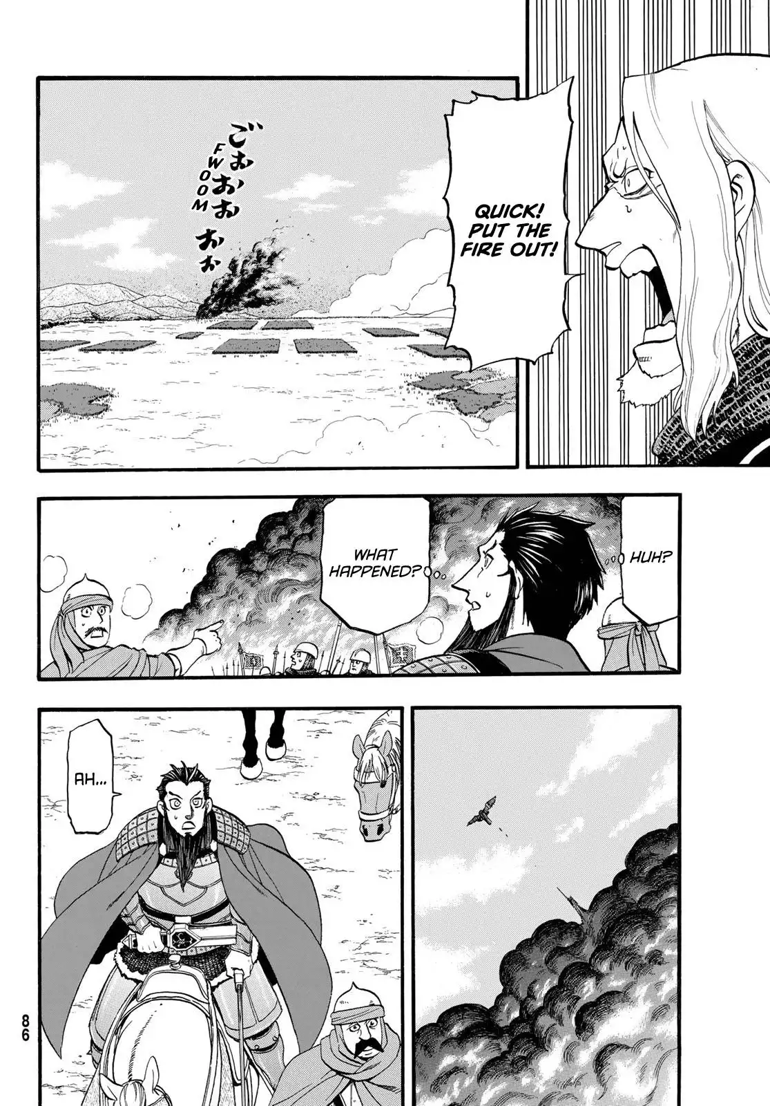 Arslan Senki (ARAKAWA Hiromu) Chapter 111 15